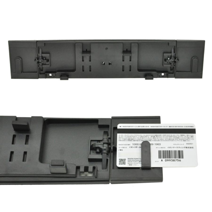 ルームミラー ワイド バックミラー 死角 車 ワイドミラー 車用 385mm 3面 汎用 可動式 ワイドバックミラー | ブランド登録なし | 06