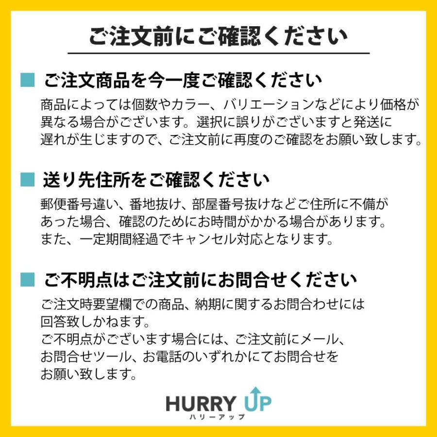 ルームミラー ワイド バックミラー 死角 車 ワイドミラー 車用 385mm 3面 汎用 可動式 ワイドバックミラー | ブランド登録なし | 11