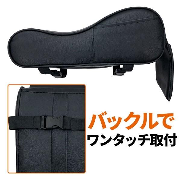 アームレスト 後付け 汎用 軽自動車 普通車 suv 車 肘掛け 肘置き センターコンソール 車用 コンソールボックス クッション | ブランド登録なし | 04