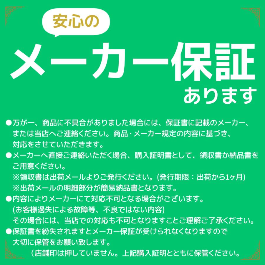 ポータブル電源 スターター 120w dc12v ac100v 300a 800ma 充電 キャンプ 車中泊 アウトドア ジャンプスターター 大時工業 sg-1500 メルテック | メルテック | 06