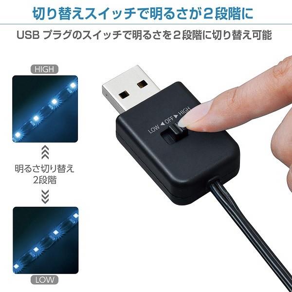 イルミネーション 車 Usb Led 6個 4本入り フリースタイルイルミ4 F302 セイワ イルミネーションライト 軟質素材 薄型 Hurryupハリーアップ 通販 Yahoo ショッピング