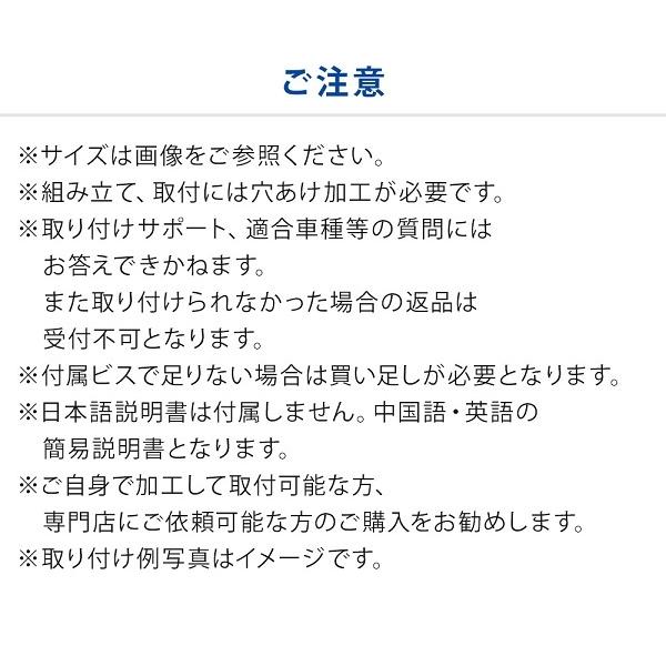 フロントスポイラー 汎用 フロントリップスポイラー カーボン調 分割式 エアロパーツ 車 ドレスアップ カー用品 Hurryupハリーアップ 通販 Yahoo ショッピング