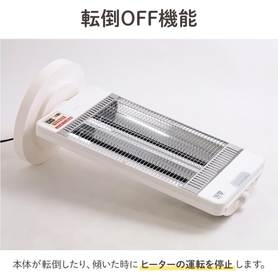 TEKNOS（テクノス） 電気ストーブ ヒーター 暖房器具 カーボンヒーター
