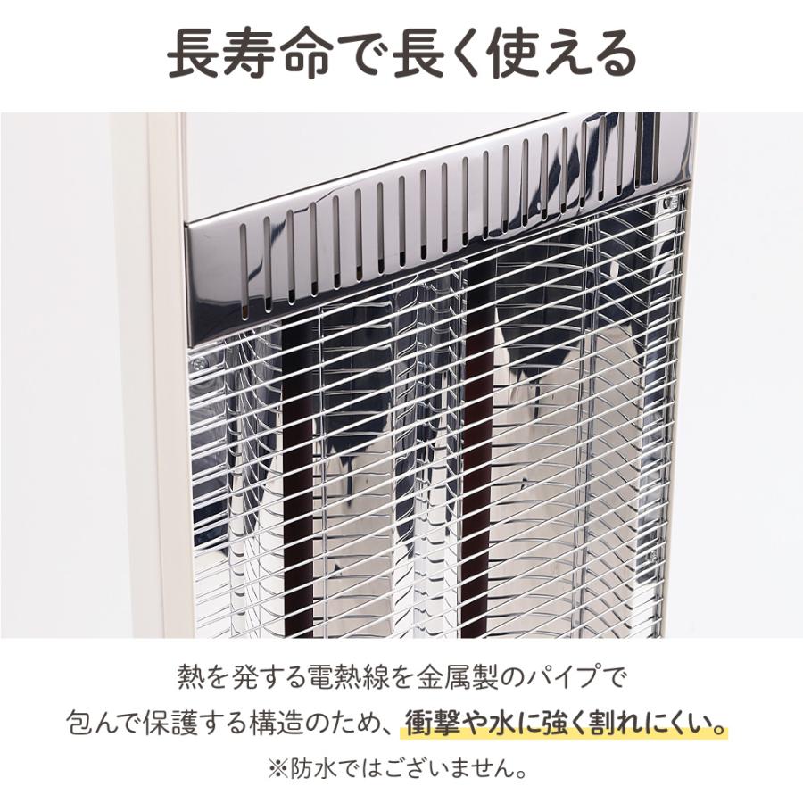 TEKNOS（テクノス） 電気ストーブ ヒーター 暖房器具 カーボンヒーター