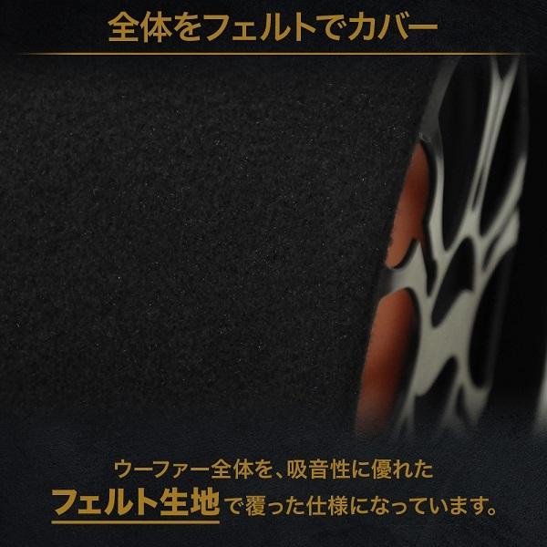 最大73 オフ サブウーファー 車 筒型 10インチ 600w 12v スピーカー 高出力 迫力 低音域 重低音 音楽 アンプ ウーファー ウーハー Umb Digital