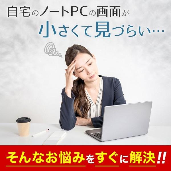 液晶テレビ インチ Hdmi テレビ 型 福袋 21年 ４点セット お楽しみ袋 カー用品 雑貨 アウトドア用品 防災グッズ Hurryupハリーアップ 通販 Yahoo ショッピング