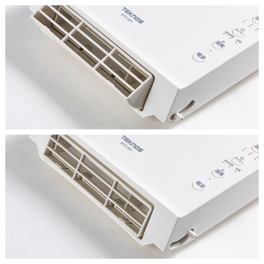 ヒーター 壁掛け 暖房 脱衣所 速暖5秒 壁掛けヒーター 小型 セラミック
