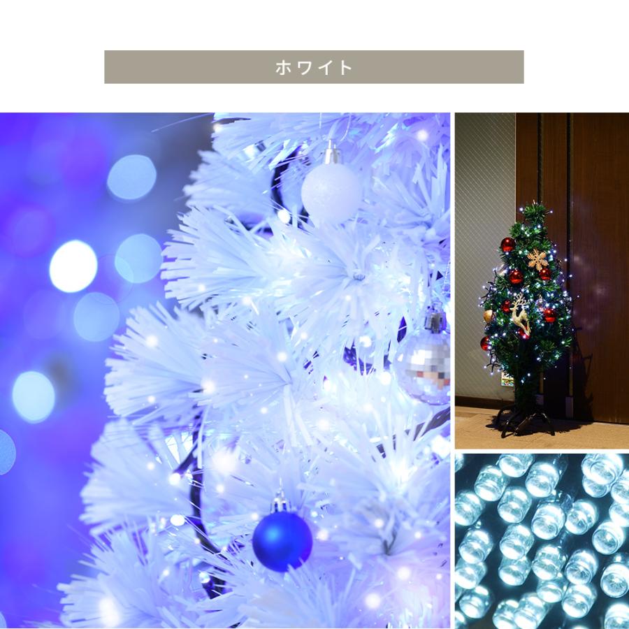 イルミネーション 屋外 led ソーラー 200球 300球 電飾 クリスマス