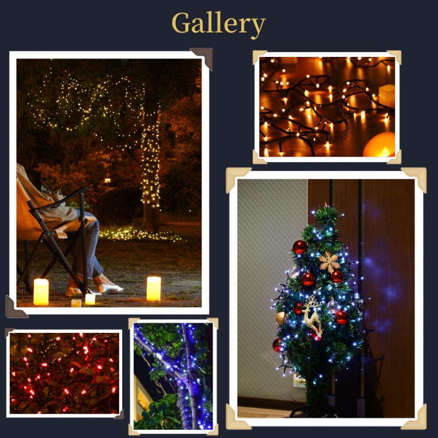 イルミネーション 2個セット 屋外 led ソーラー 200球 300球 電飾