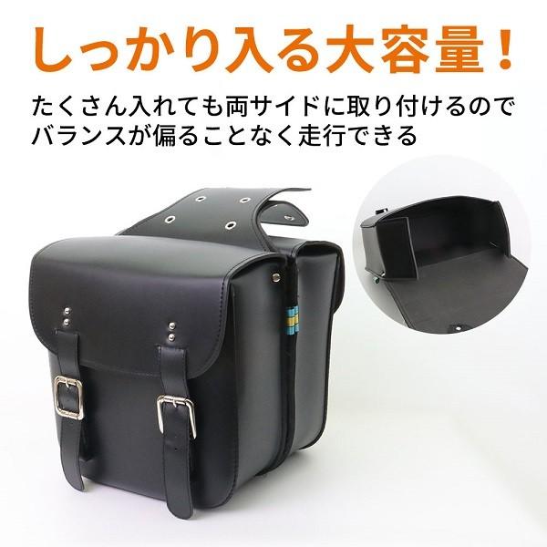 icon スリングバッグ　12L　バイクバッグ icon スリングバッグ 12L バイクバッグ icon スリングバッグ 12L