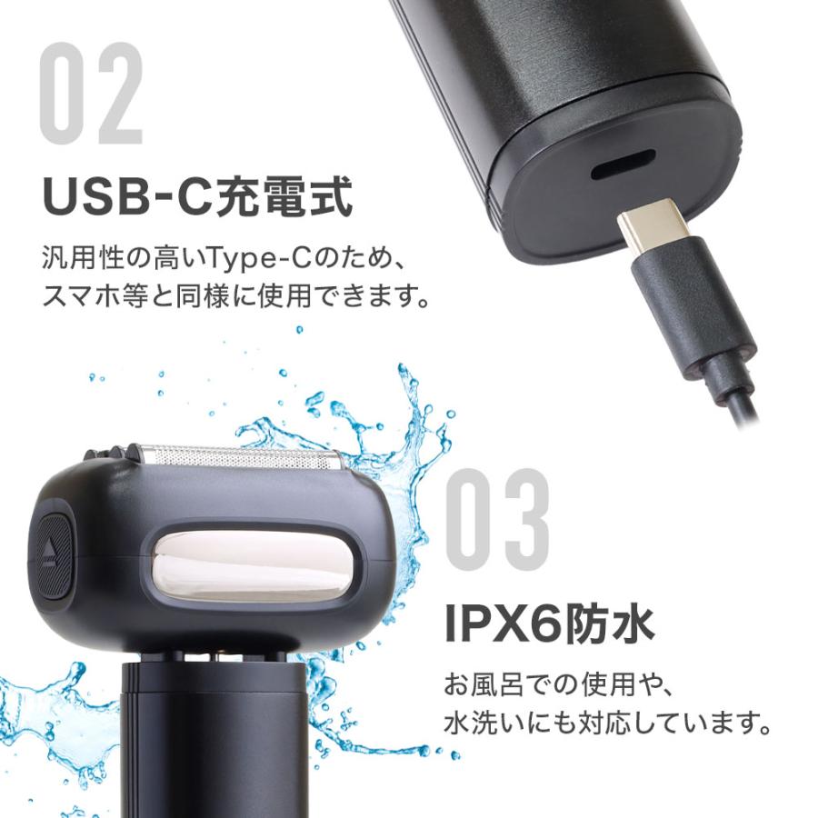 髭剃り 電気シェーバー 4枚刃 シェーバー メンズ 深剃り 電動