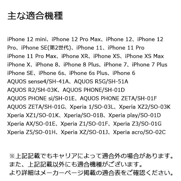 トランスミッター Bluetooth 車 カラオケ ボーカルオフ Fm Btf100 セイワ ワイヤレス Iphone スマートフォン Hu Hurryupハリーアップ 通販 Yahoo ショッピング