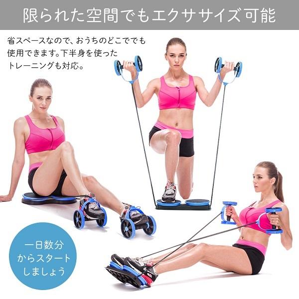 腹筋ローラー 筋トレ チューブ付き ステッパー付き ダンベル トレーニングチューブ 女性 男性 エクササイズ Hu Hurryupハリーアップ 通販 Yahoo ショッピング