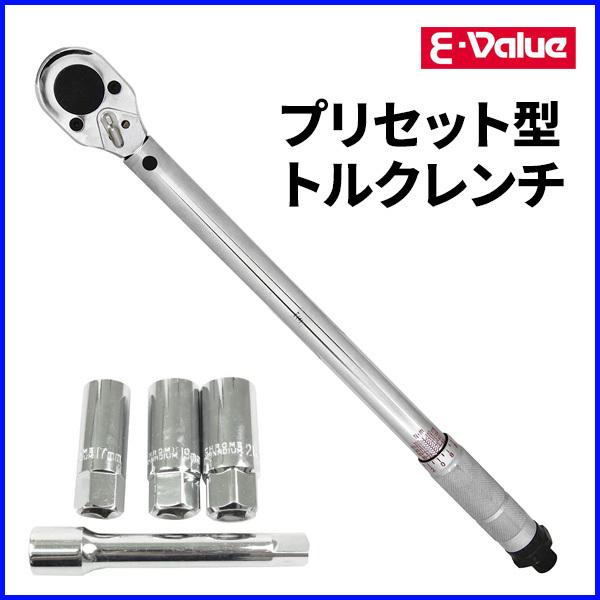 オートレベル・トランシットセット Amazon | LEONTOOL ラチェットドライバーセット 68in1 精密ドライバー