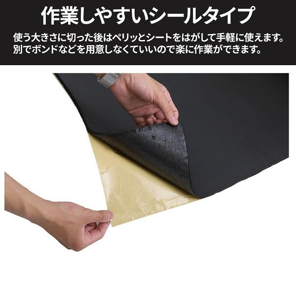 デッドニングシート 5m 2個セット 車 防音シート 自動車 吸音シート