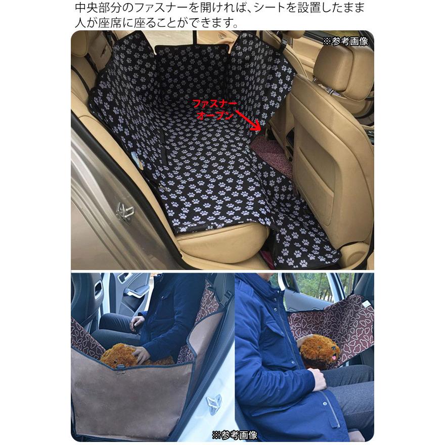 ドライブシート 犬 ペット 後部座席 汎用 犬用 ペットシートカバー 車
