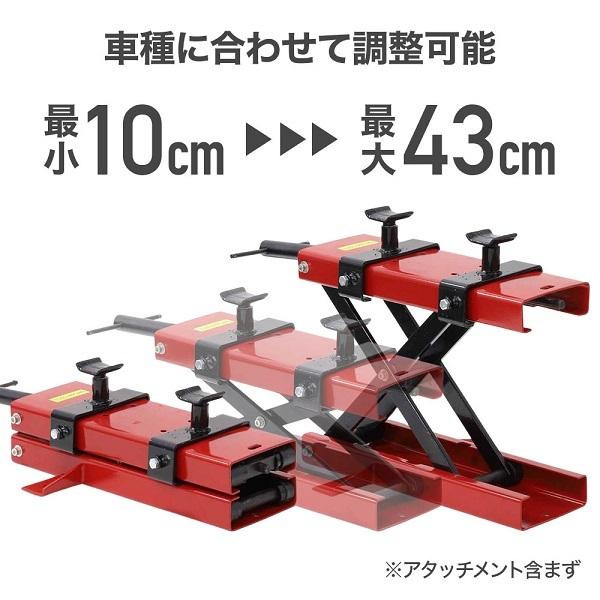 バイクジャッキ Amazon.co.jp: バイクジャッキ バイクリフト バイクスタンド