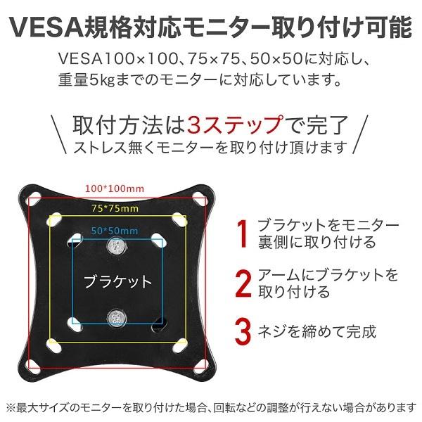 ✨即購入OK✨ モニタースタンド パソコンスタンド 自立式 VESA 高さ調節 Amazon.co.jp: Fydeamer PCモニタースタンド 23~32インチ対応