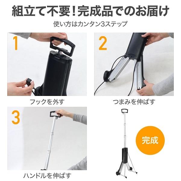 キャリーカート 折りたたみ 軽量 台車 荷物カート コンパクト ハンド