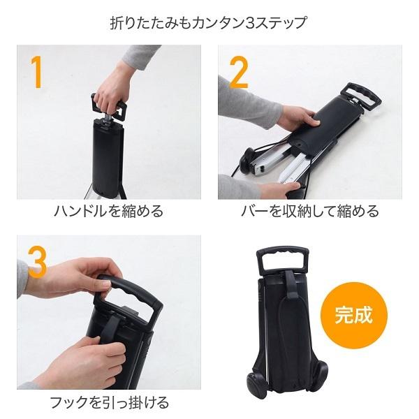 キャリーカート 折りたたみ 軽量 荷物カート コンパクト キャリー