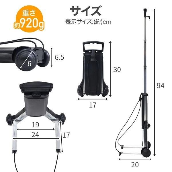 ★　ショッピングカート ★ 折りたたみ　キャリーカート 軽量 コンパクト キャリーカート 折りたたみ 軽量 荷物カート コンパクト