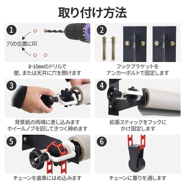 贅沢 NEEWER 撮影用単軸 壁に取り付け 手動 背景サポートシステム 2×シングルフック x 拡張バー 1×チェーン 耐荷重:22lb 10kg NEEWER 撮影用単軸 壁に取り付け 手動 背景サポートシステム 2*シングルフック x 拡張バー 1*チェーン 耐荷重:22lb 10kg