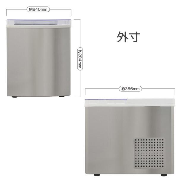 製氷機 家庭用 小型 大容量 ac dc 車載 12v 24v 自動製氷機 rm-203te