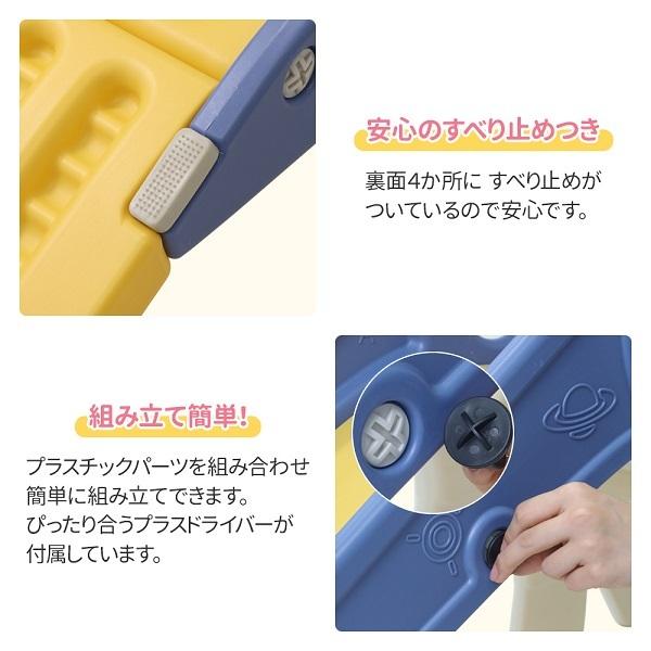 滑り台 すべり台 室内 室内滑り台 折りたたみ キッズ 遊具 滑り台 すべり台 室内 室内滑り台 折りたたみ キッズ 遊具