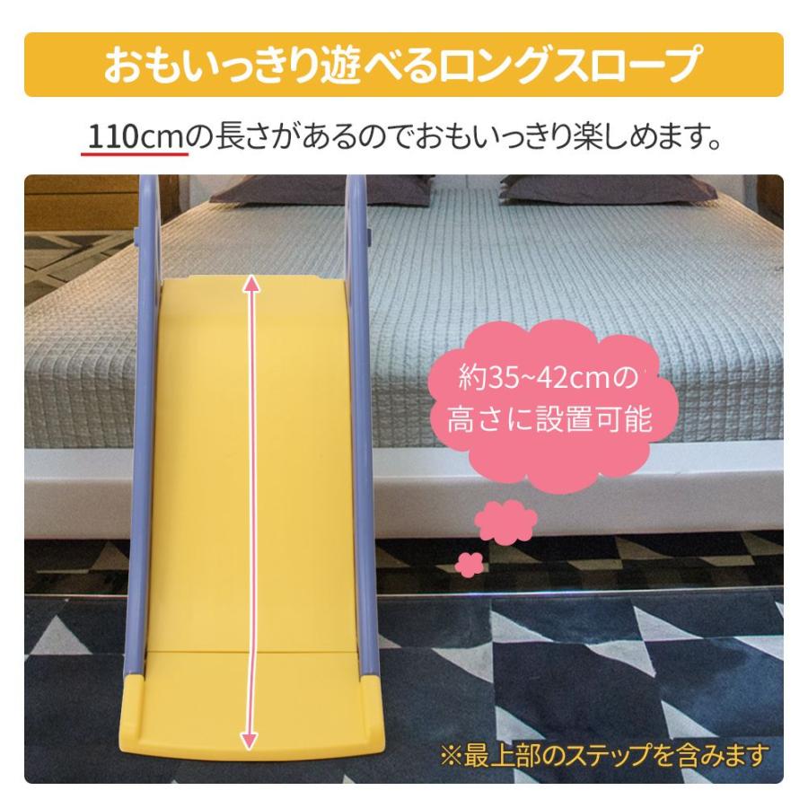 子供　モンテッソーリ　滑り台　遊具 レンタル事例～モンテッソーリ幼児教室～ – なかよしライブラリー