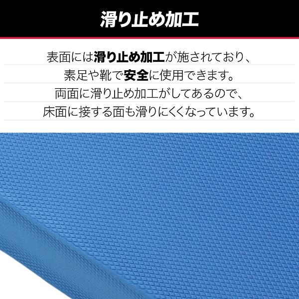 バランスパッド 体幹 トレーニング 50cm バランスクッション バランス フィットネス リハビリ バランスマット｜hurry-up｜09