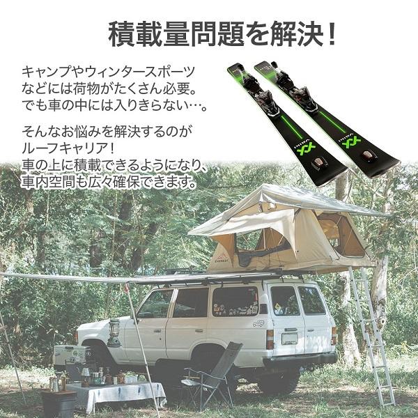 ルーフキャリア  早く連絡来た方を優先でお譲りします トヨタ「ランドクルーザー“250”」専用ルーフキャリアが予約販売開始