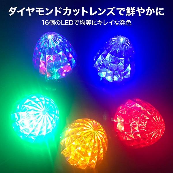 LEDバスマーカーランプ専用 10個セット hu-00422-01.jpg