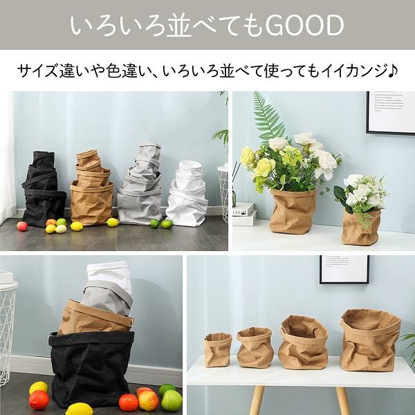 鉢カバー おしゃれ 室内 小型 北欧 黒 白 スクエア 観葉植物 植木鉢カバー 安い 小物入れ 収納用品 整理整頓 アイディア用品 クラフト鉢カバー Hu Hurryupハリーアップ 通販 Yahoo ショッピング