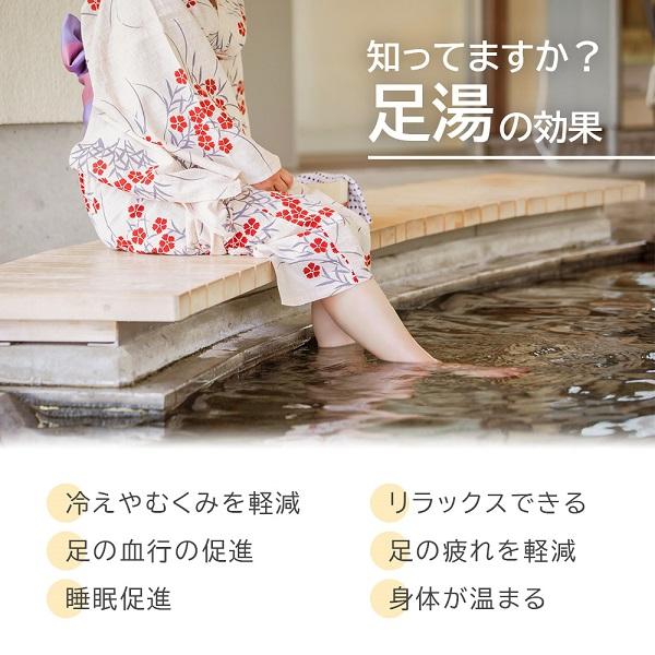 フットバス 足湯 自宅 折りたたみ バブル 保温 足湯器 バケツ 電気
