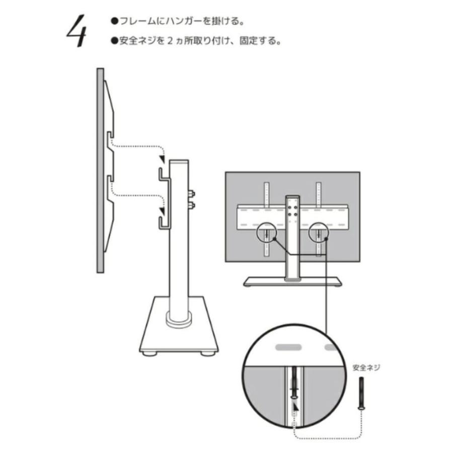 テレビスタンド 壁寄せ ロータイプ テレビ台 壁掛け風 高さ調節 耐荷重