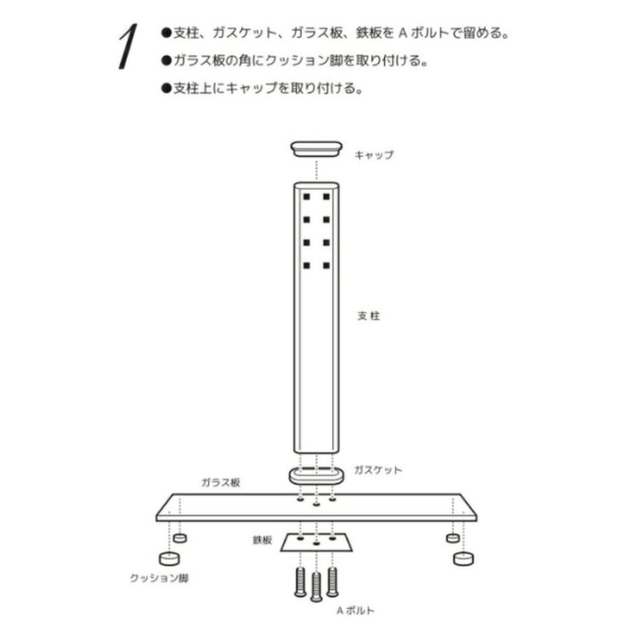 テレビスタンド 壁寄せ ロータイプ テレビ台 壁掛け風 高さ調節 耐荷重