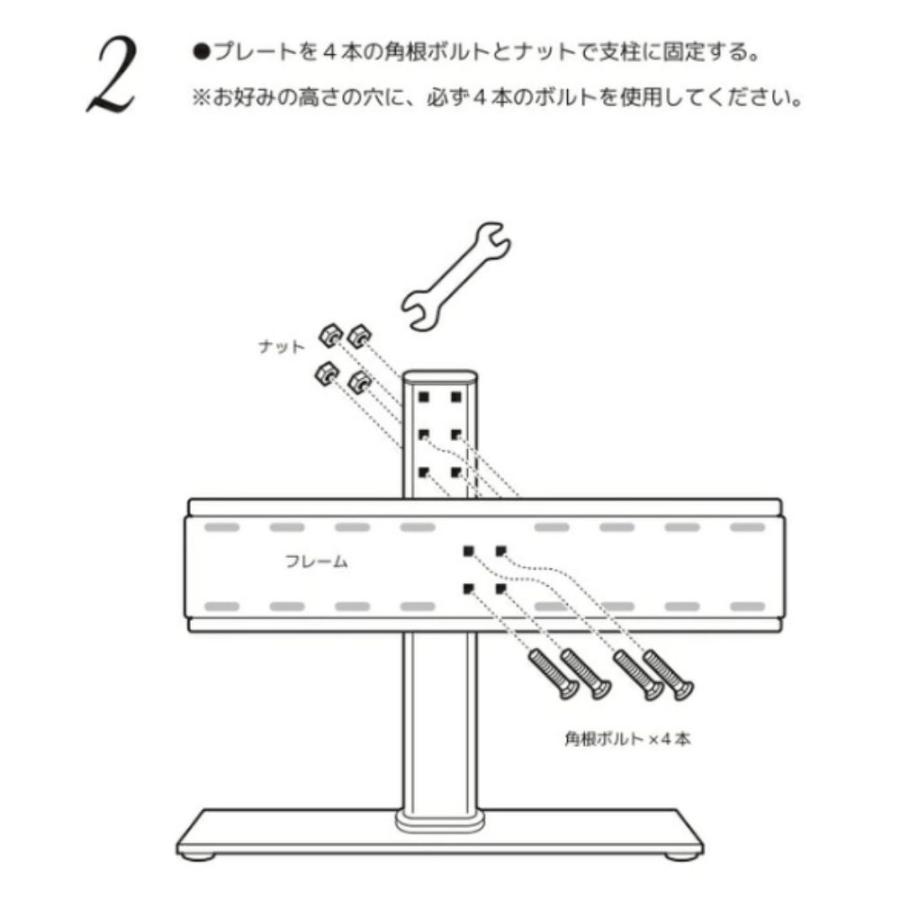 テレビスタンド 壁寄せ ロータイプ テレビ台 壁掛け風 高さ調節 耐荷重
