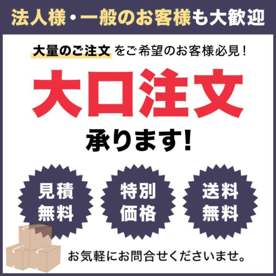 フライヤー 網 ポテトフライヤー 業務用 家庭用 底網 ステンレス 油