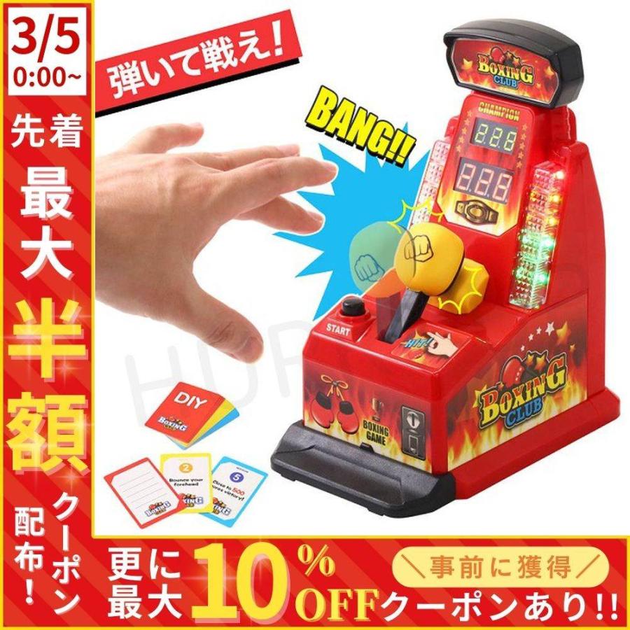 ティニピン プリンセスペクト ゲーム機 クリスマスプレゼント USB充電