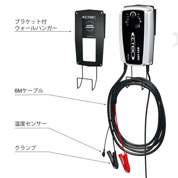 CTEK バッテリー充電器 12v 車 自動車 パルス バッテリー CTEK バッテリー充電器 12v 車 自動車 パルス バッテリー