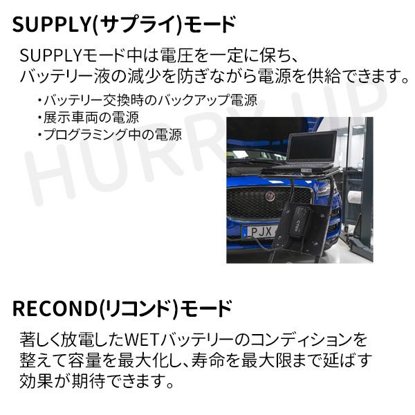 CTEK バッテリー充電器 12v 車 自動車 パルス バッテリー CTEK バッテリー充電器 12v 車 自動車 パルス バッテリー