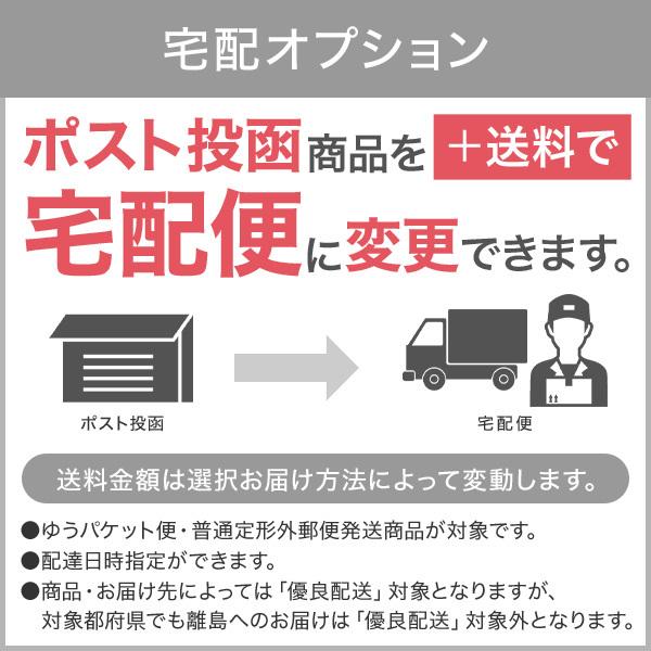 携帯トイレ 防災 車 女性用 男性用 簡易トイレ 子供 登山 小便用 緊急トイレ プルプル 2個入り 2セット 4個 凝固剤 ポータブルトイレ｜hurry-up｜06