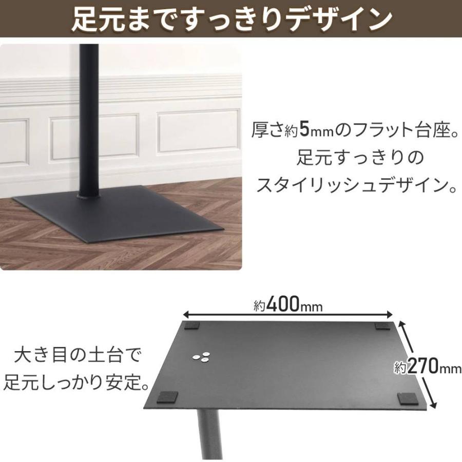テレビスタンド 壁寄せ 首振り ハイタイプ 壁掛け風 モニタースタンド