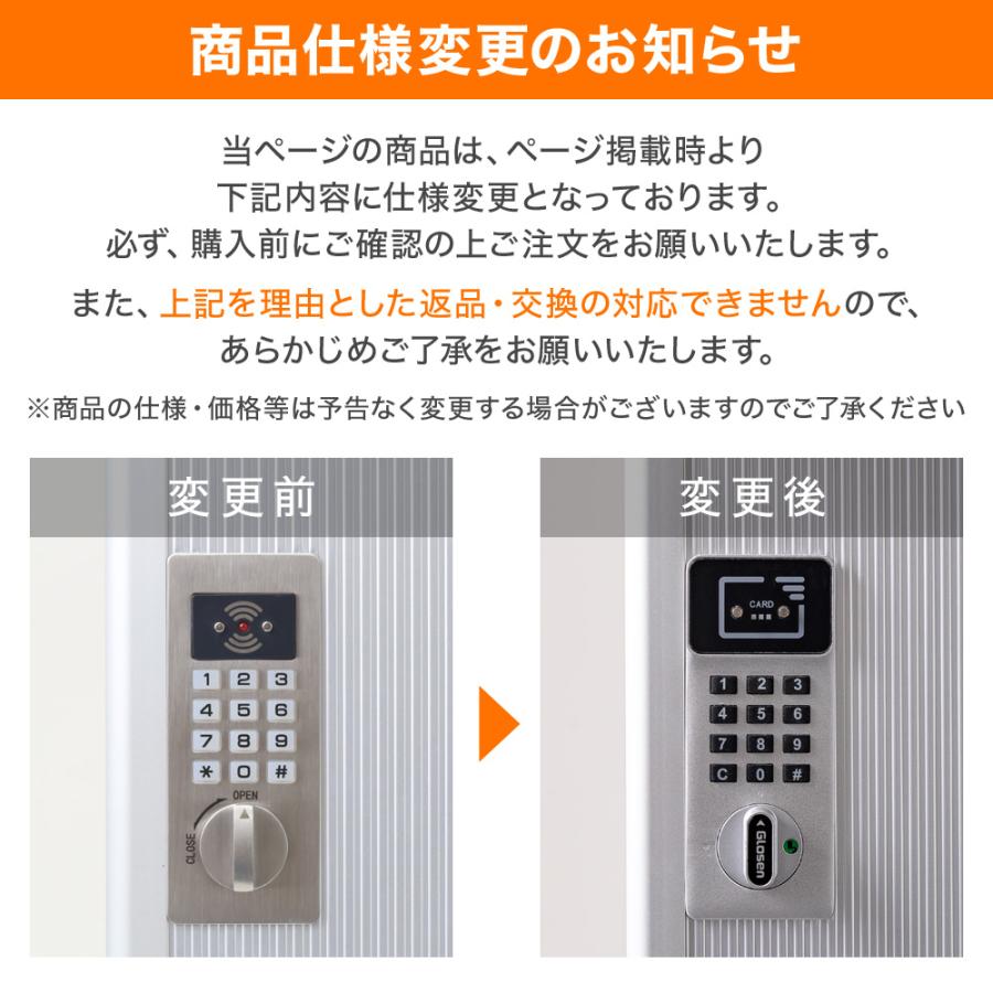 vaultroom PADLOCK BANGLE ステッカー付き PADLOCK BANGLE – VAULTROOM