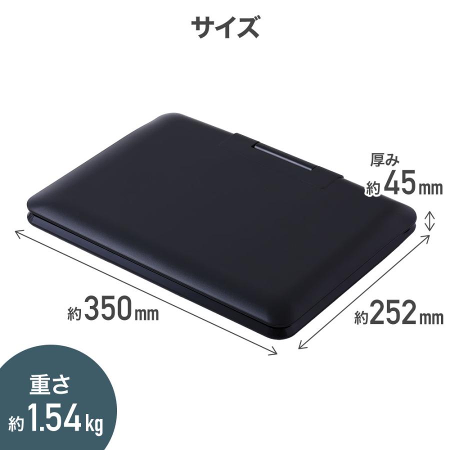 ティーズネットワーク ポータブルdvdプレーヤー 充電式 dvdプレーヤー