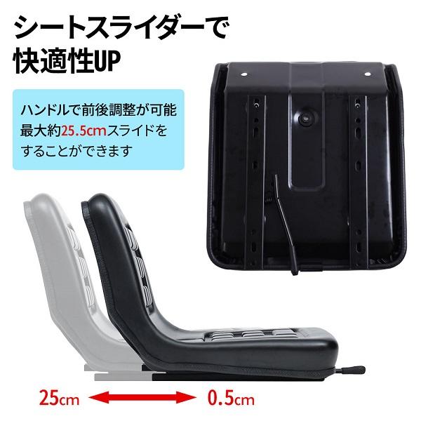 【送料込】 Dardoo バケットシート シートスライダー付 送料込】 Dardoo バケットシート シートスライダー付