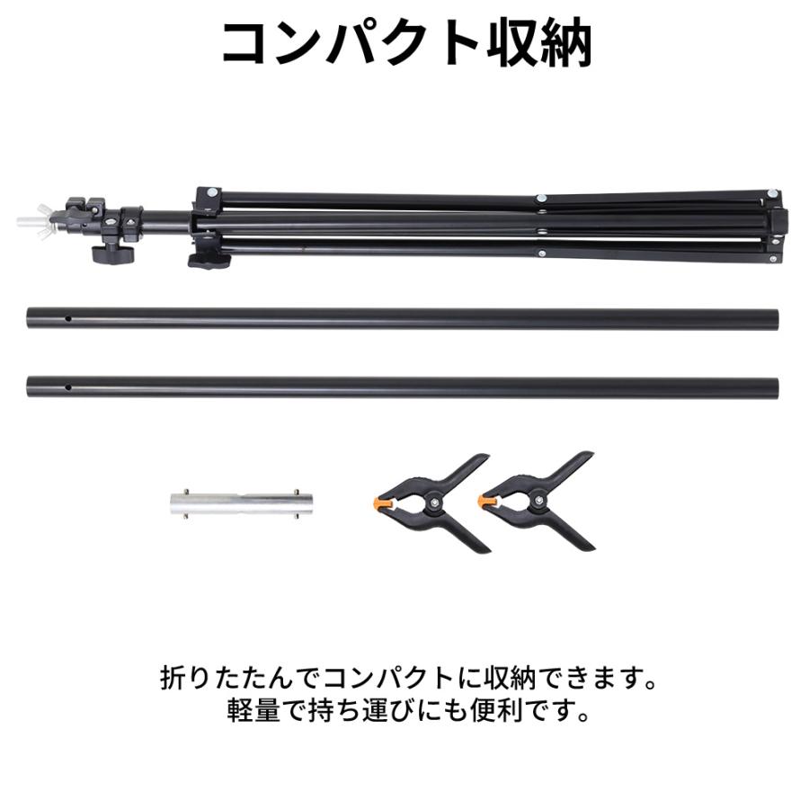 背景スタンド 撮影 配信 背景シート 背景紙 スタンド t字型 高さ調節
