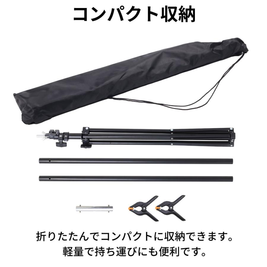 背景スタンド t字型 2m 収納袋付き スタンド 三脚 撮影用 撮影スタンド