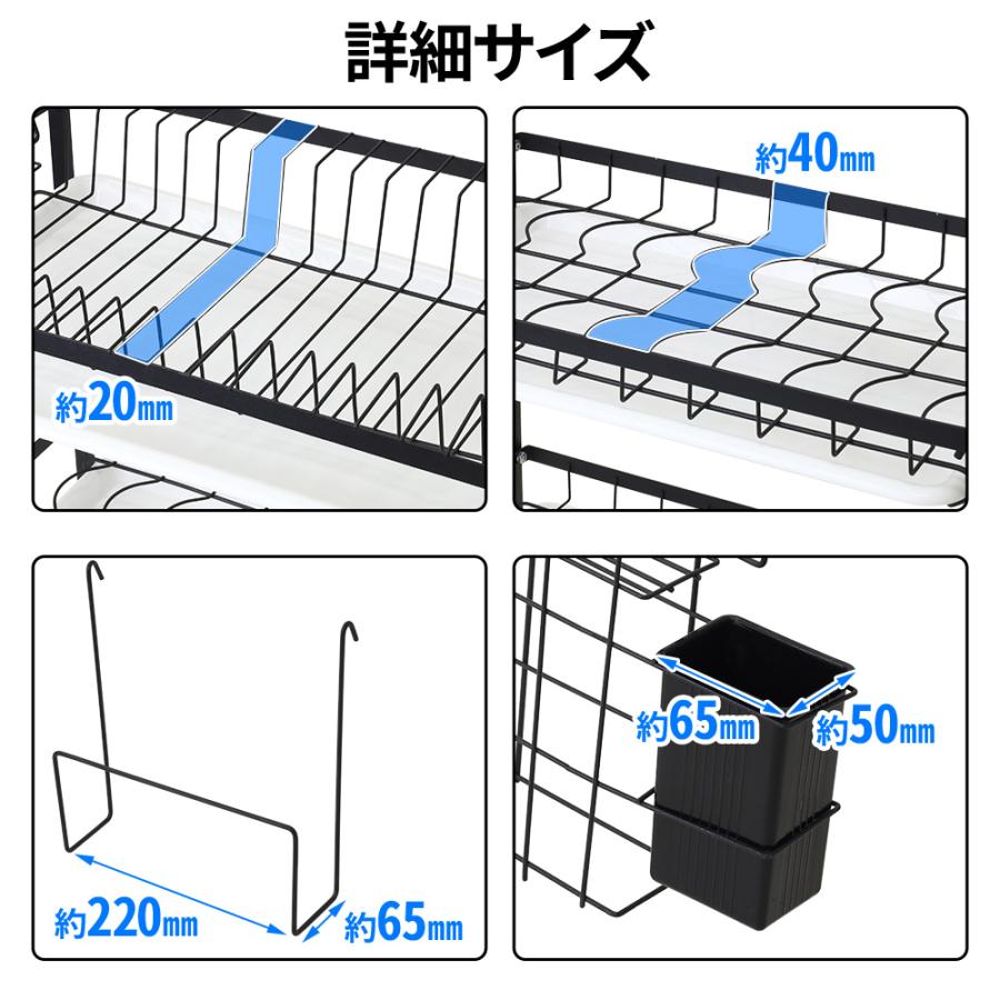 水切りラック 3段 ステンレス キッチン水切りラック 食器水切りラック