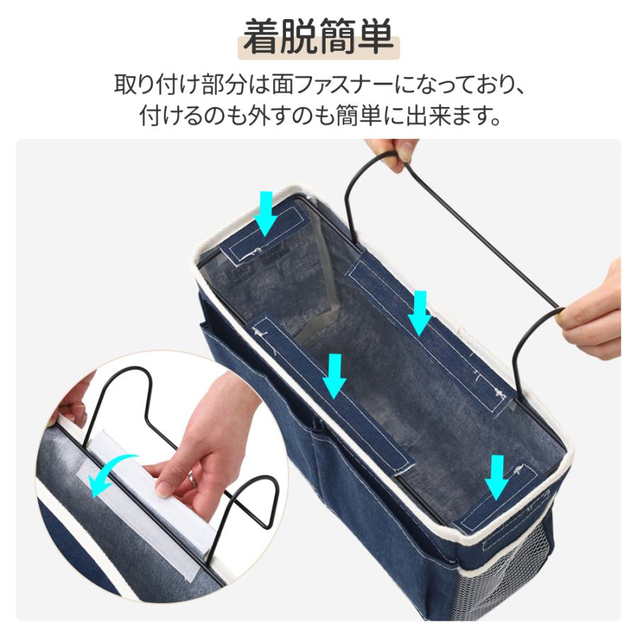 ベッドサイドの心臓病学(外箱劣化してます) ベッドサイド 収納 吊り下げ ポケット 入院 吊り下げ収納 小物入れ